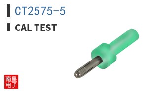 CT2575-5 ͼƬ